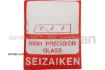 Imagen de Cristal cyclops RX nº181