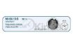 Imagen de Movimiento de pulsera de cuarzo Miyota 9U13 con calendario a las 6h