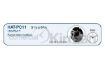 Imagen de Movimiento de pulsera Hattori PC11