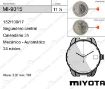 Imagen de Movimiento de pulsera mecánico automático Miyota 9015