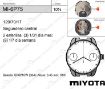 Imagen de Movimiento de pulsera de cuarzo Miyota 6P75