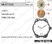 Imagen de Movimiento de pulsera de cuarzo Miyota 9T15 con calendario a las 6h