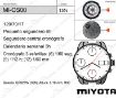 Imagen de Movimiento de pulsera de cuarzo Miyota OS00