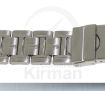 Imagen de Armi Basic con terminal recto 22/20 mm 175 mm