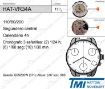 Imagen de Movimiento de pulsera Hattori VR34A