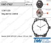 Imagen de Movimiento de pulsera Hattori 7N01