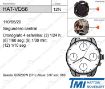 Imagen de Movimiento de pulsera Hattori VD56