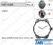 Imagen de Movimiento de pulsera Hattori VJ20