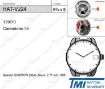 Imagen de Movimiento de pulsera Hattori VJ24