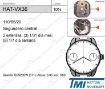 Imagen de Movimiento de pulsera  Hattori VX36