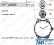 Imagen de Movimiento de pulsera Hattori VX89 con calendario a las 6h