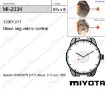 Imagen de Movimiento de pulsera de cuarzo Miyota 2034