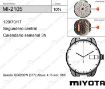 Imagen de Movimiento de pulsera de cuarzo Miyota 2105
