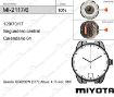 Imagen de Movimiento de pulsera de cuarzo Miyota 2117 con calendario a las 6h