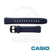 Imagen de 10268501 Correa para reloj Casio