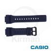 Imagen de 10410726 Correa para reloj Casio