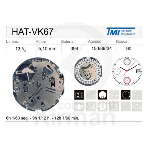 Imagen de Movimiento de pulsera Hattori VK67