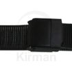 Imagen de Armi de malla negro IPG recto 14mm 180mm