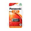 Pila Panasonic LR1 N 1.5V 