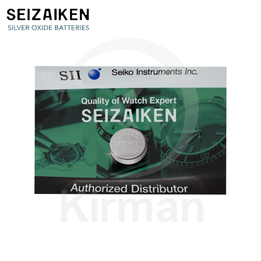 Imagen de ADHESIVO SEIZAIKEN