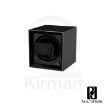 Caja rotativa Watch Winder Gentlemen 1 en color negro para un reloj automático.