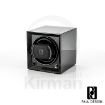 Watch Winder Paul Design Gentlemen 1 acabado carbono para un reloj automático deportivo.
