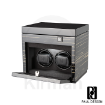 Imagen de Watch Winder Paul Design Gentlemen 2+3 Negro con Líneas - Caja Rítmica para 5 Relojes