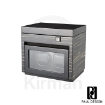 Imagen de Watch Winder Paul Design Gentlemen 2+3 Negro con Líneas - Caja Rítmica para 5 Relojes