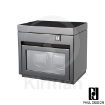 Imagen de Watch Winder Paul Design Gentlemen 2+3 Negro - Caja Rítmica y Joyero para 5 Relojes