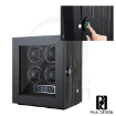 Imagen de Watch Winder Paul Design Gentlemen 4 Negro con Líneas - Caja Rítmica Cuádruple de Madera