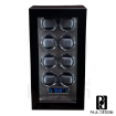 Imagen de Watch Winder Paul Design Gentlemen 8 Negro - Caja Rítmica Óctuple para 8 Relojes