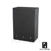 Imagen de Watch Winder Paul Design Gentlemen 12 Negro - Caja Rítmica Profesional para 12 Relojes