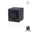 Watch Winder Paul Design Gentlemen PU acabado en piel negra para un reloj automático.