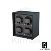 Caja rítmica cuádruple Paul Design Petite 4 en negro para cuatro relojes automáticos.