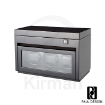 Caja rítmica Paul Design Gentlemen 3+5 negro, cargador para 3 relojes y vitrina para 5 adicionales.