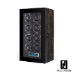Caja rítmica óctuple Paul Design Gentlemen 8 para carga de ocho relojes automáticos.