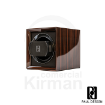 Watch Winder Paul Design Gentlemen 1 acabado madera de nogal para carga de reloj automático.