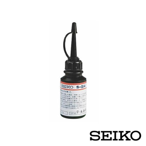 Adhesivo para cristales Seiko 