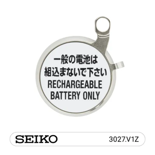 Imagen de Acumulador Seiko 3027.V1Z 