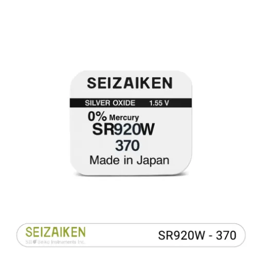 Pila Seizaiken SR920W - 370