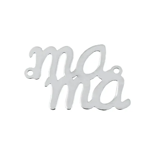 Entrepieza "Mamá" en plata de ley de 925